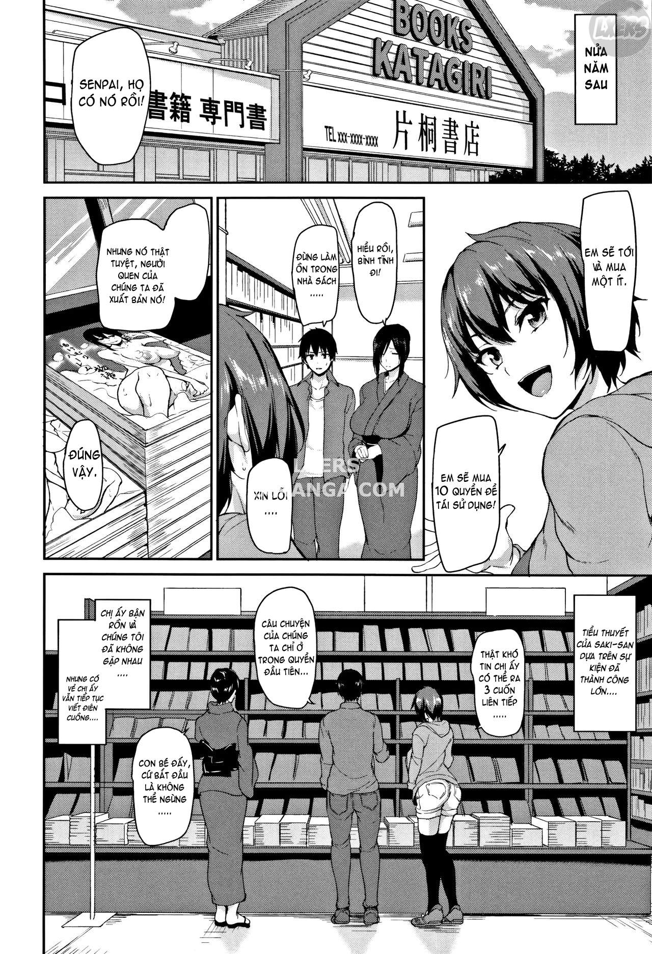 yukemuri-harem-monogatari-chap-5-38 integer