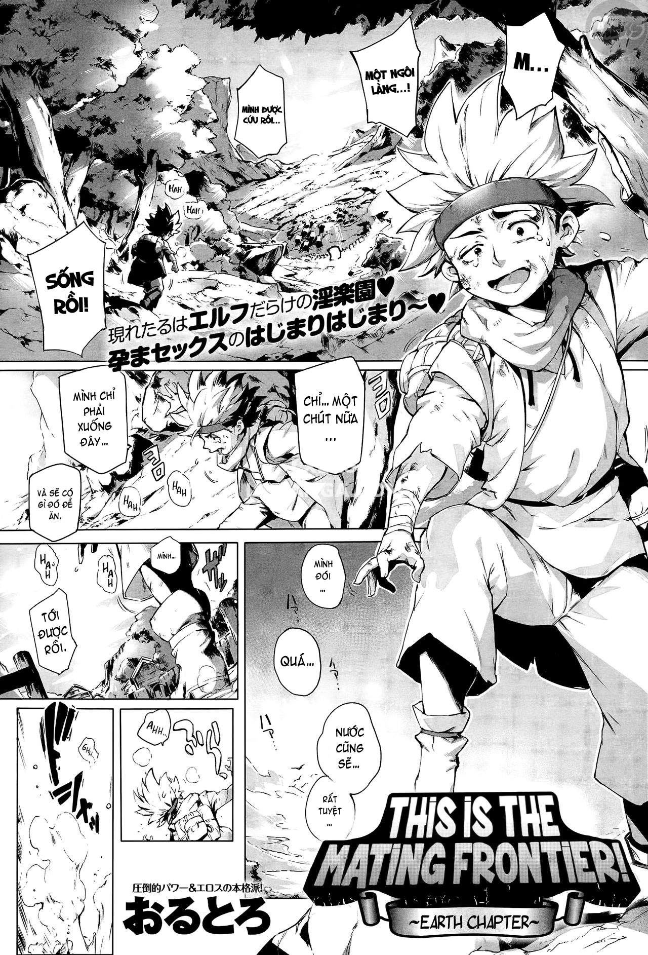 torokase-orgasm-chap-2-3 integer