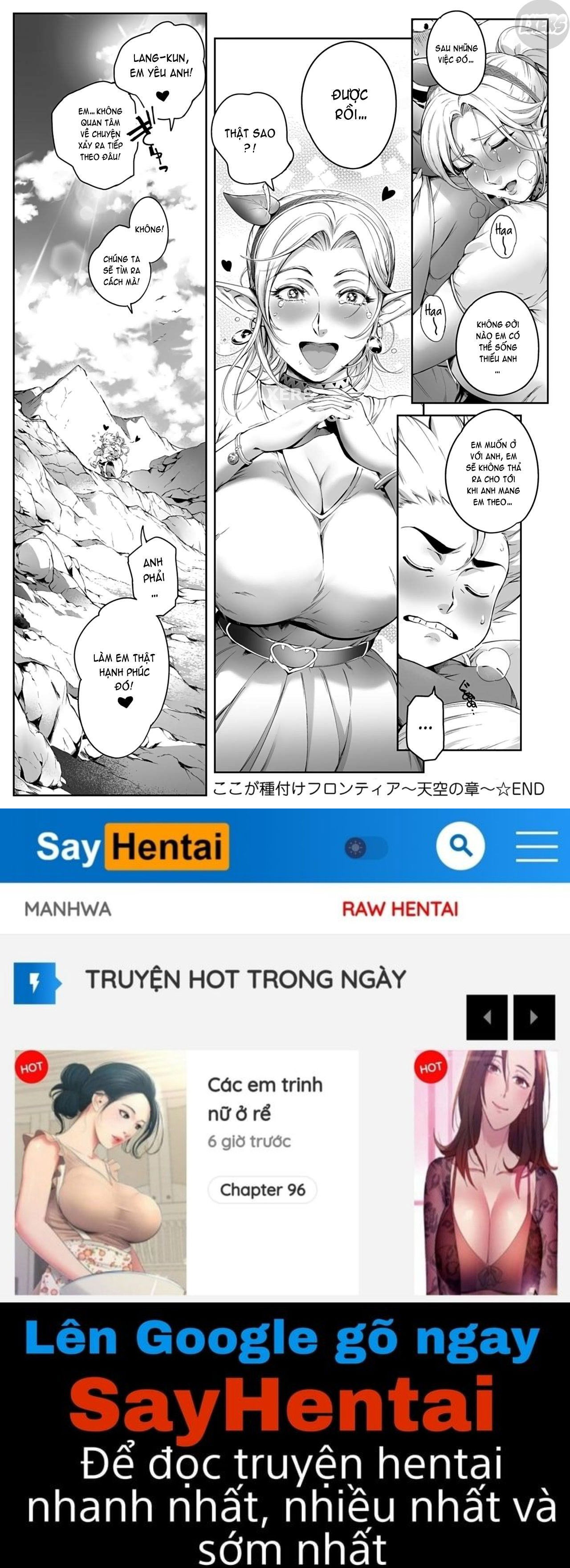 torokase-orgasm-chap-3-48 integer