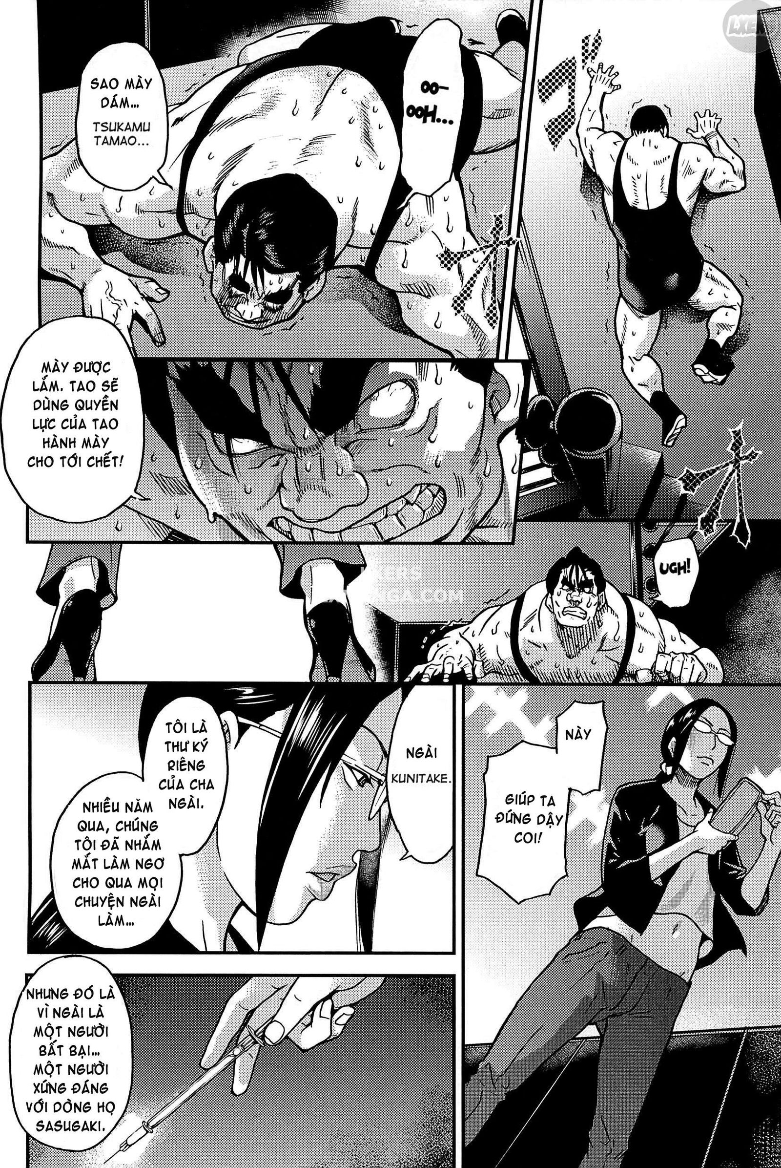 peace-hame-chap-17-6 integer