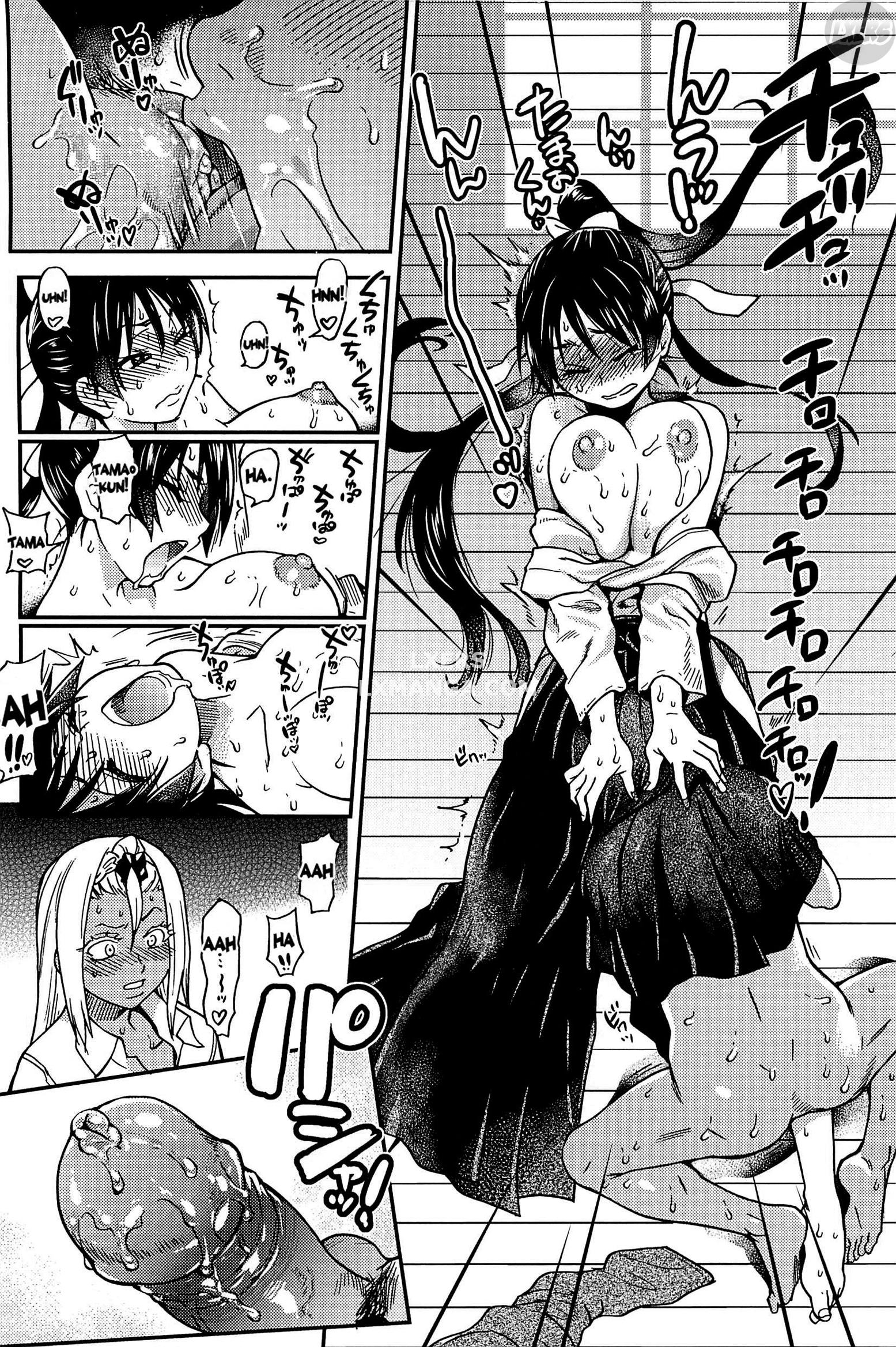 peace-hame-chap-17-28 integer