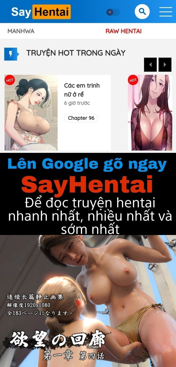 corridor-of-desire-chap-3-0 integer