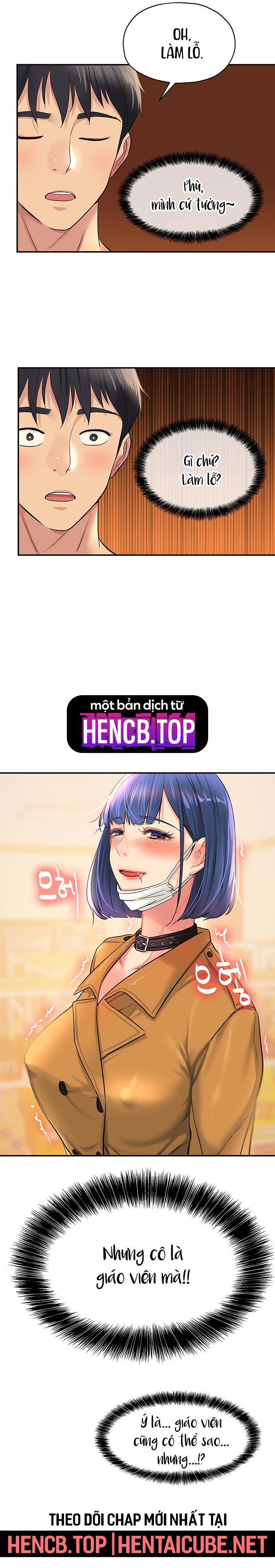 lo-da-mo-chap-13-4 integer