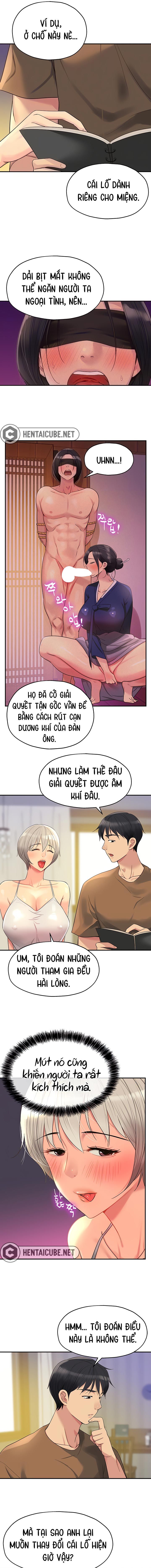 lo-da-mo-chap-42-4 integer