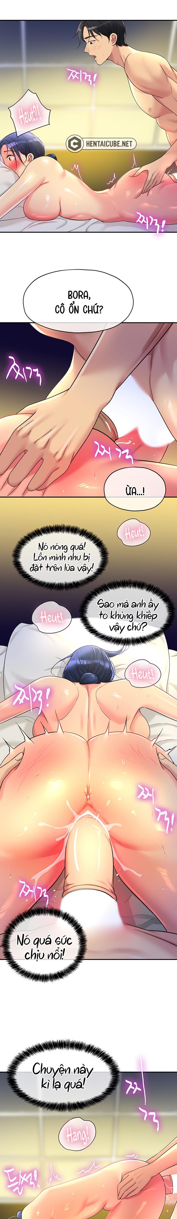 lo-da-mo-chap-47-11 integer