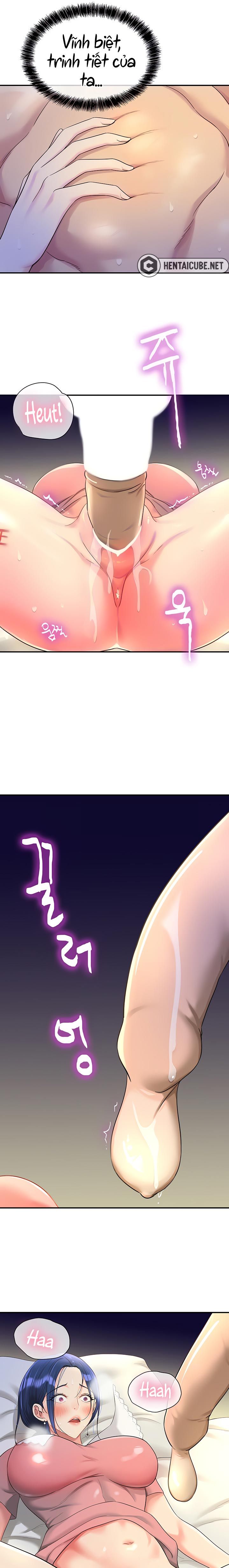 lo-da-mo-chap-47-5 integer