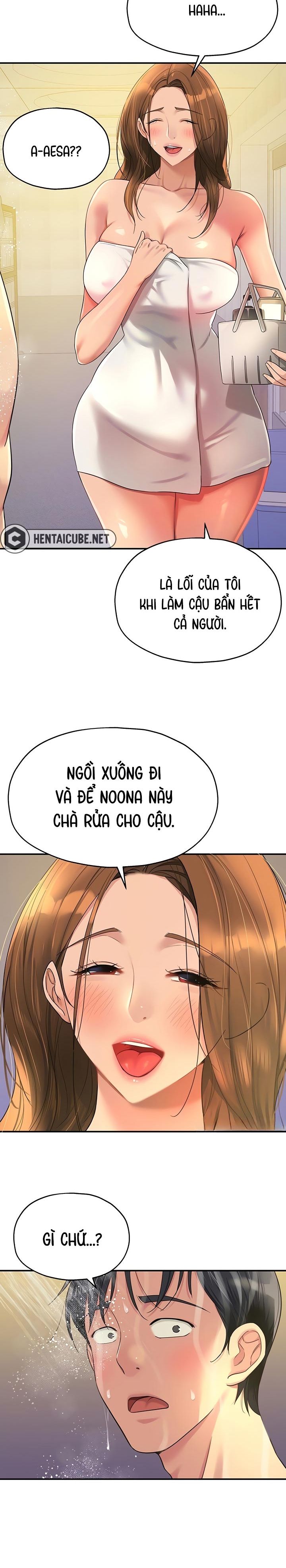 lo-da-mo-chap-49-2 integer