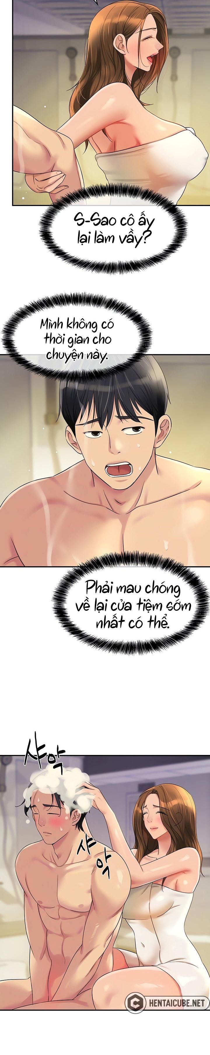 lo-da-mo-chap-49-4 integer