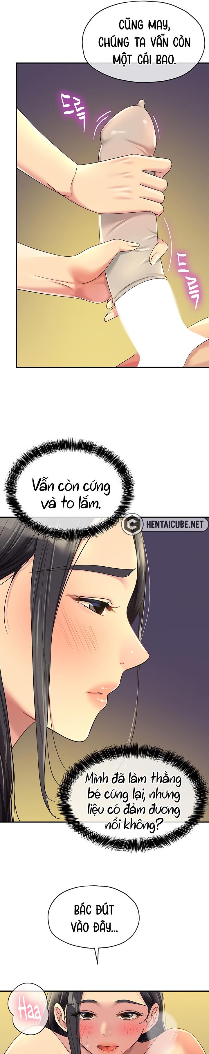 lo-da-mo-chap-58-25 integer