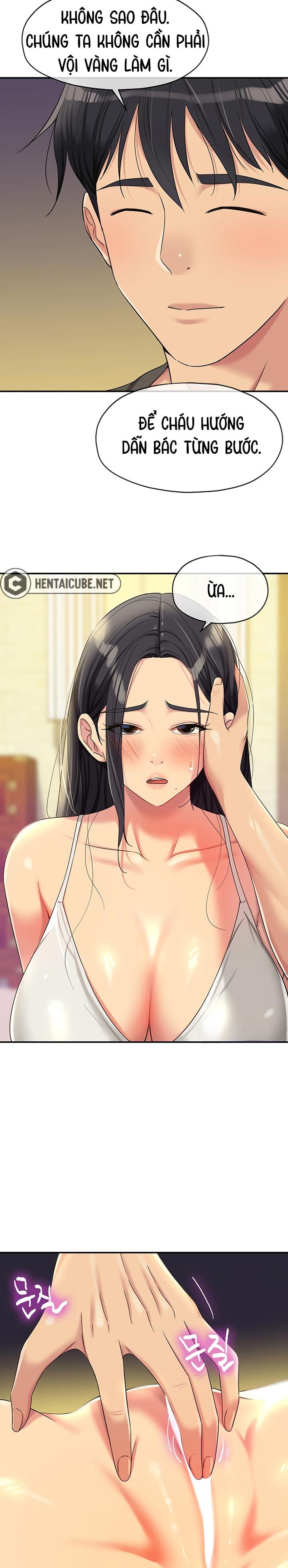 lo-da-mo-chap-58-6 integer