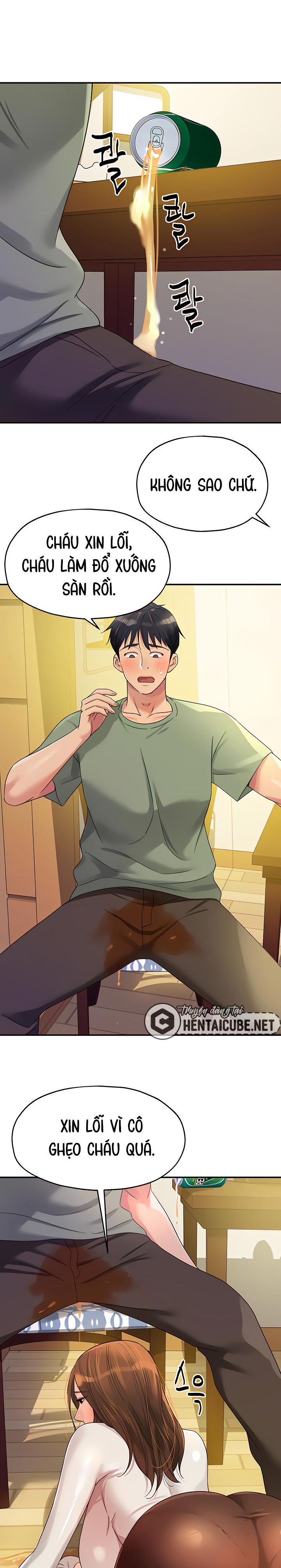 lo-da-mo-chap-62-17 integer