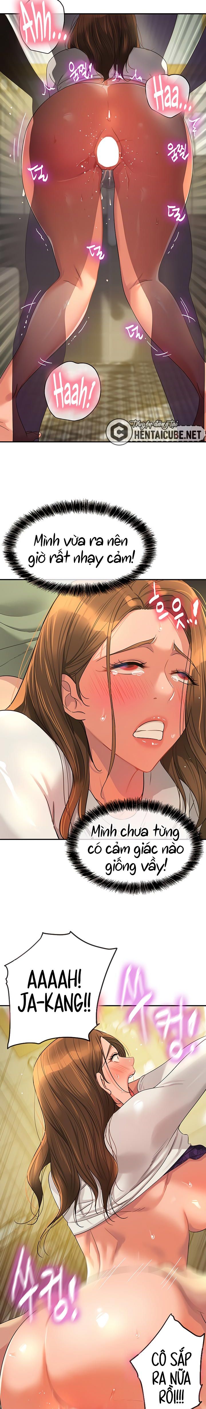 lo-da-mo-chap-64-11 integer