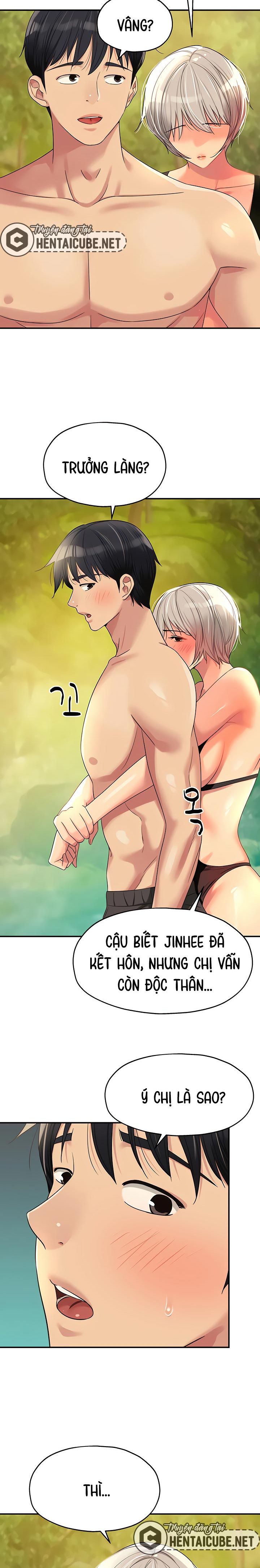 lo-da-mo-chap-66-16 integer