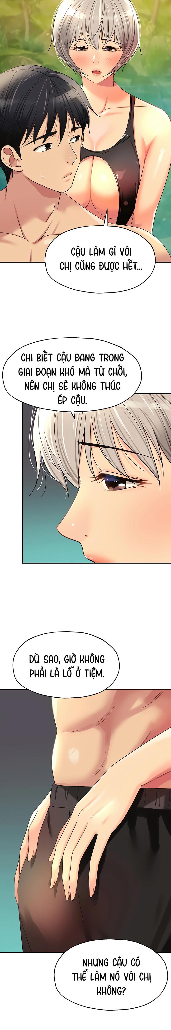 lo-da-mo-chap-66-17 integer