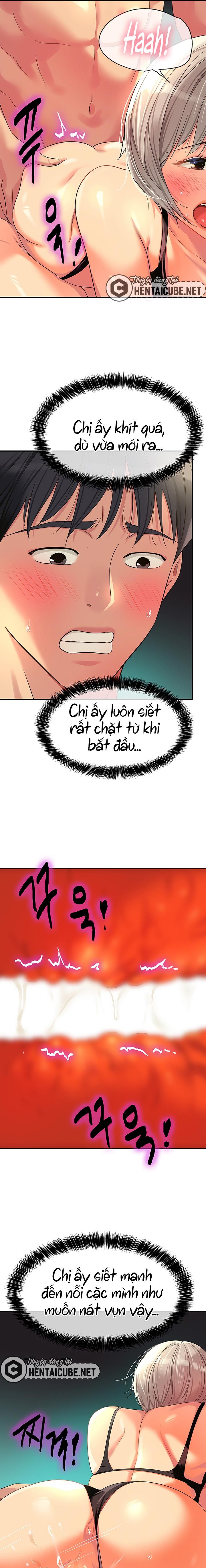 lo-da-mo-chap-67-12 integer