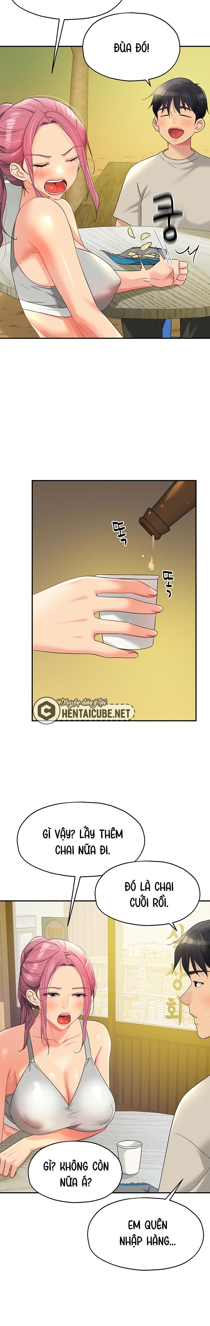 lo-da-mo-chap-71-20 integer