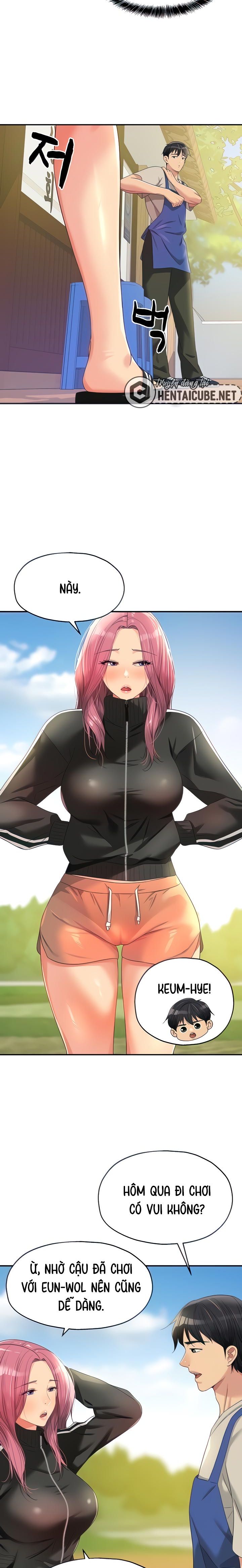 lo-da-mo-chap-71-7 integer