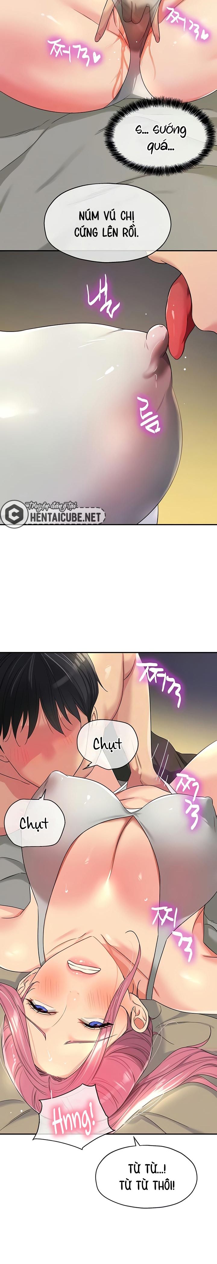 lo-da-mo-chap-73-1 integer