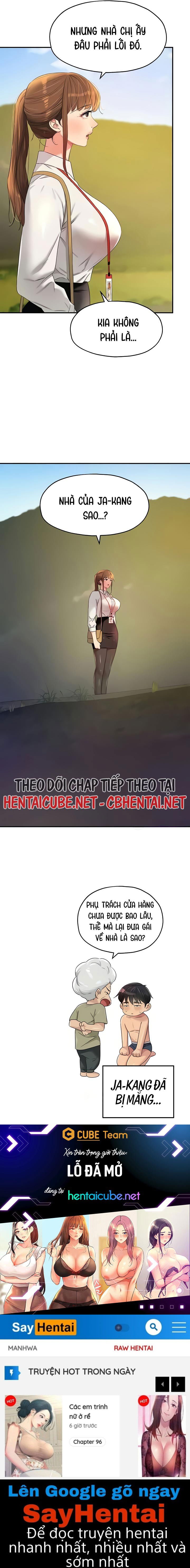 lo-da-mo-chap-74-21 integer