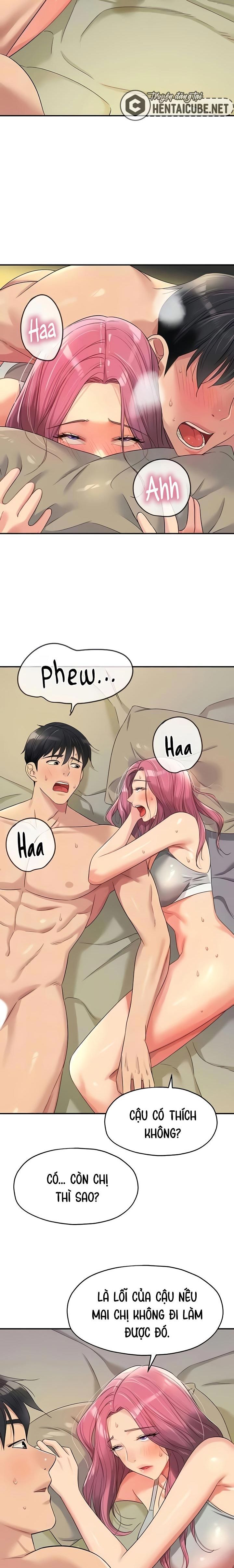 lo-da-mo-chap-74-4 integer