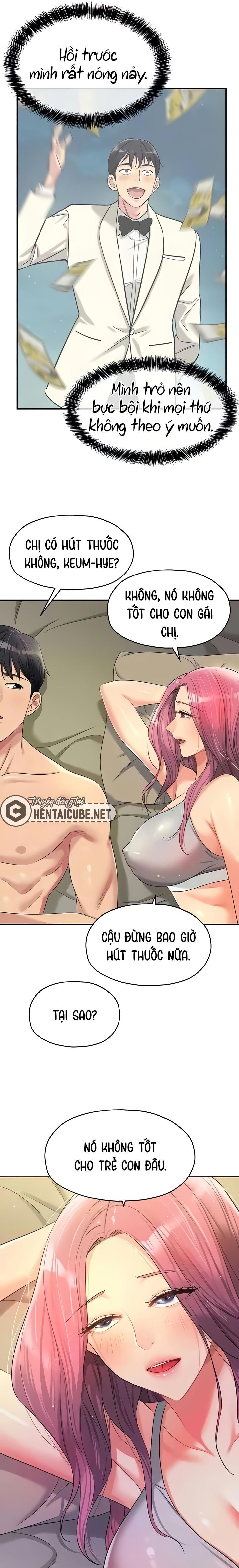 lo-da-mo-chap-74-6 integer