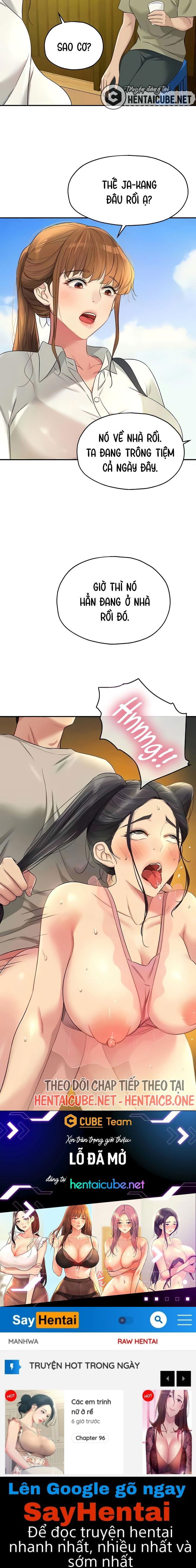 lo-da-mo-chap-76-21 integer