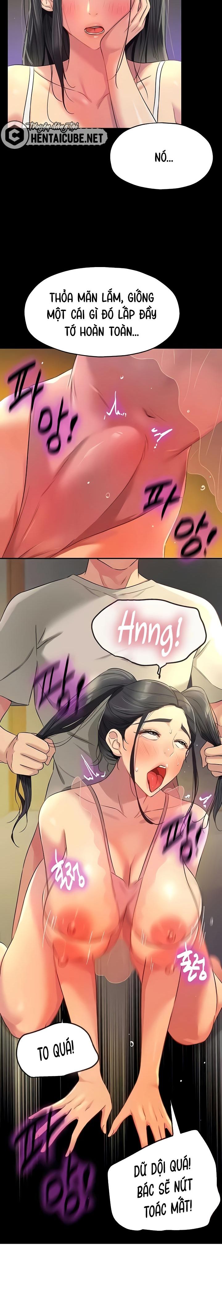 lo-da-mo-chap-77-1 integer