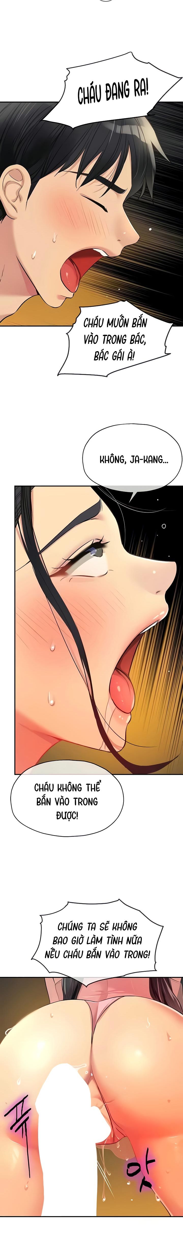 lo-da-mo-chap-77-6 integer