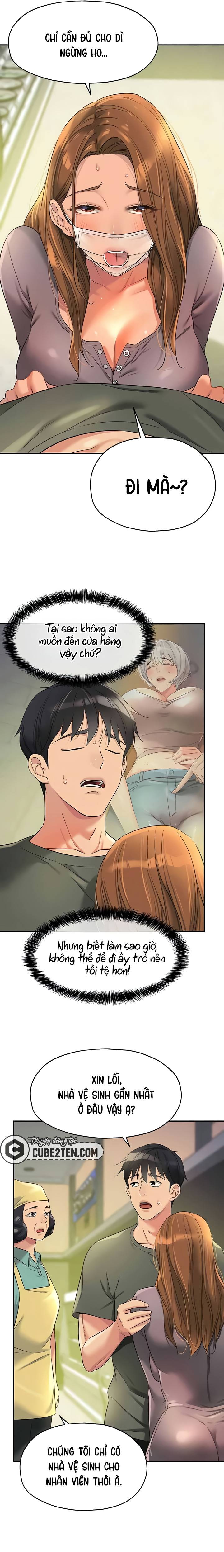 lo-da-mo-chap-93-12 integer