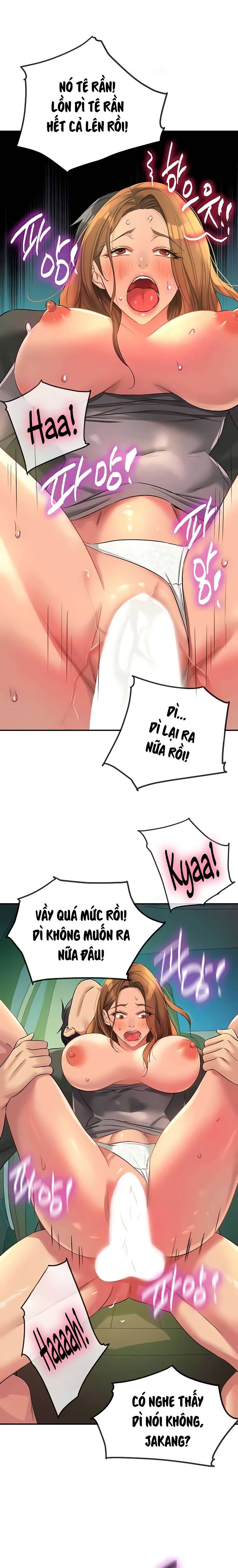 lo-da-mo-chap-95-18 integer