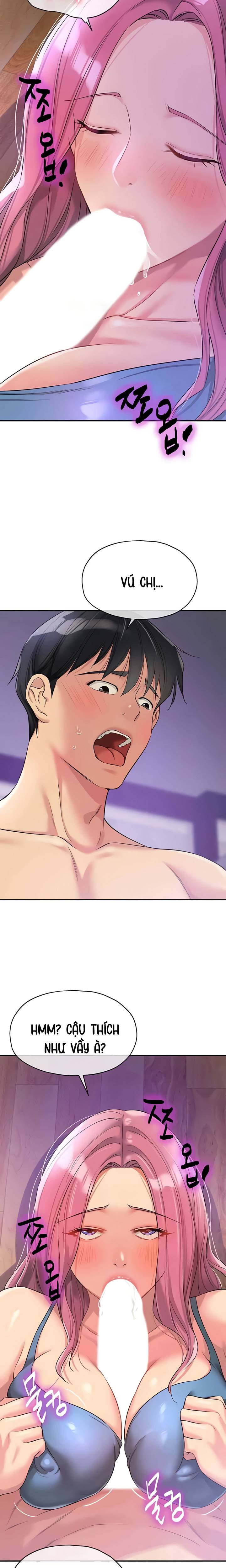 lo-da-mo-chap-98-12 integer