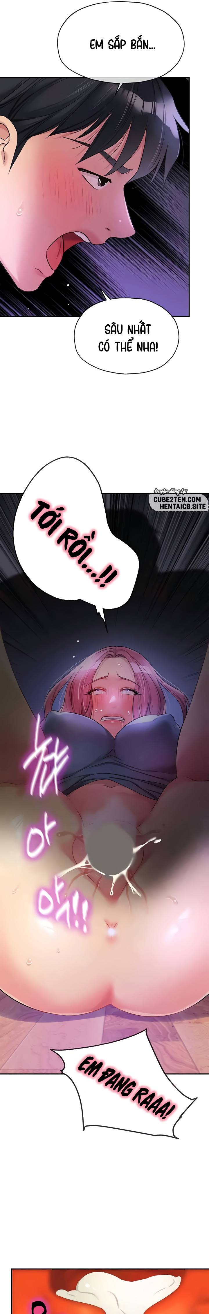 lo-da-mo-chap-98-17 integer