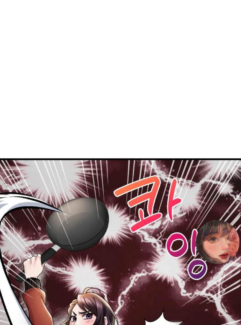 chi-dau-co-don-chap-14-19 integer