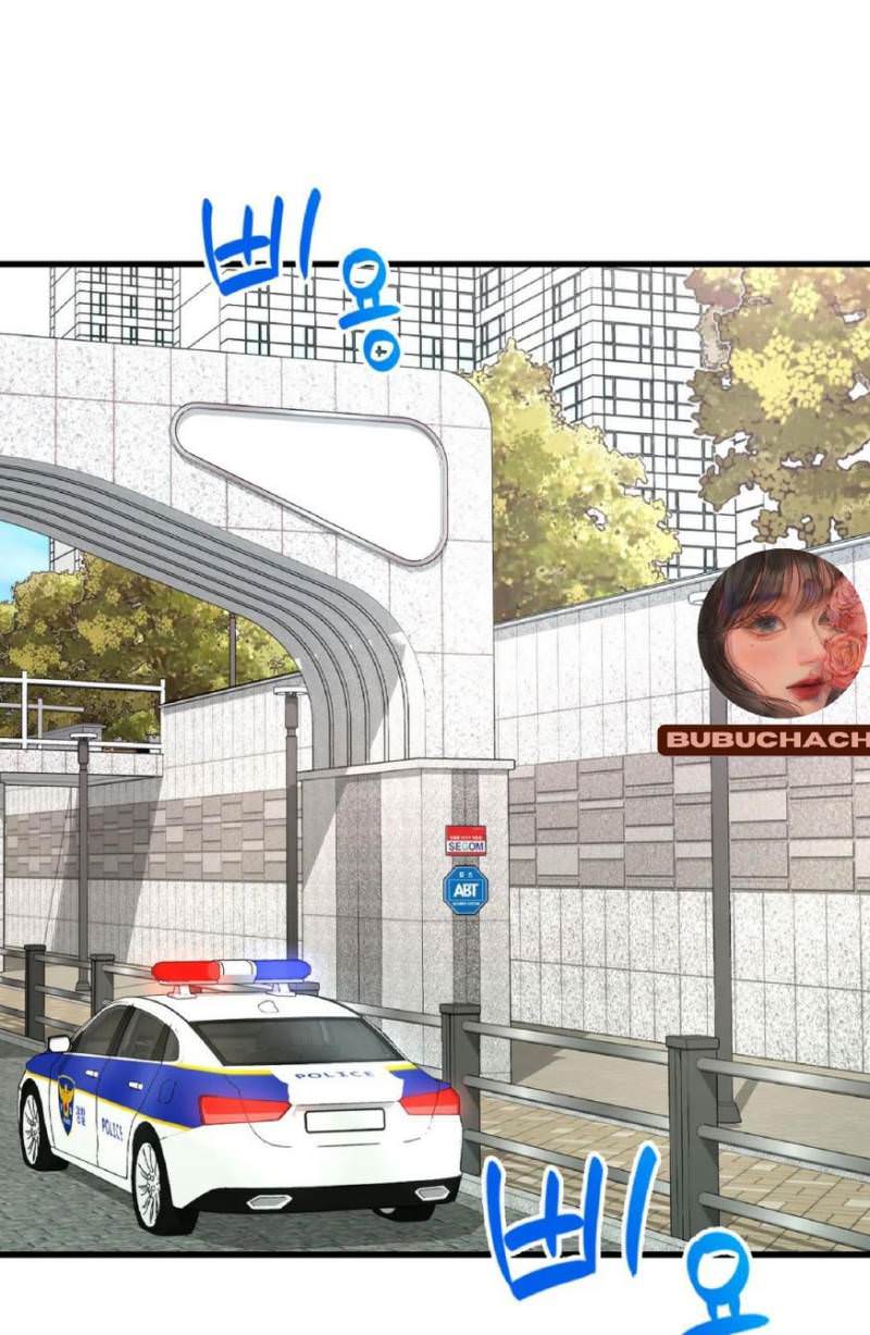 chi-dau-co-don-chap-14-84 integer