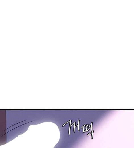 chi-dau-co-don-chap-17-5 integer