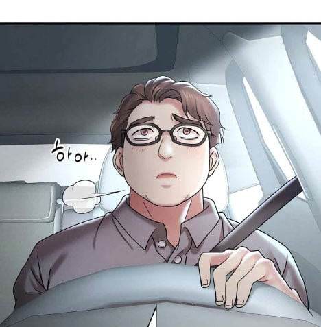 chi-dau-co-don-chap-17-147 integer