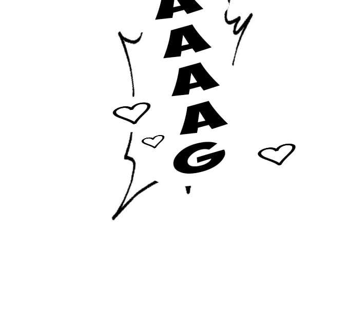 chi-dau-co-don-chap-19-84 integer