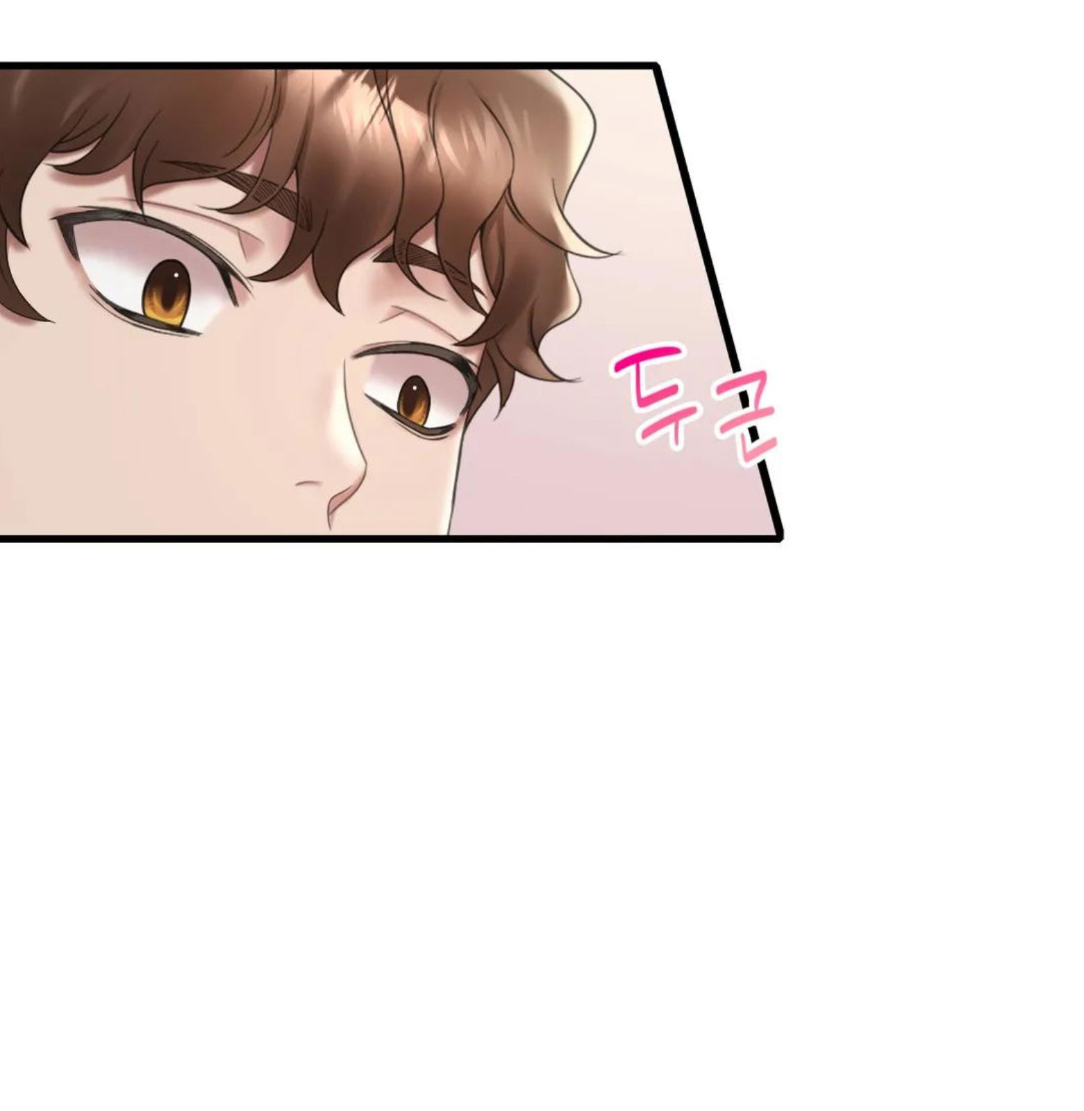 chi-dau-co-don-chap-21-62 integer