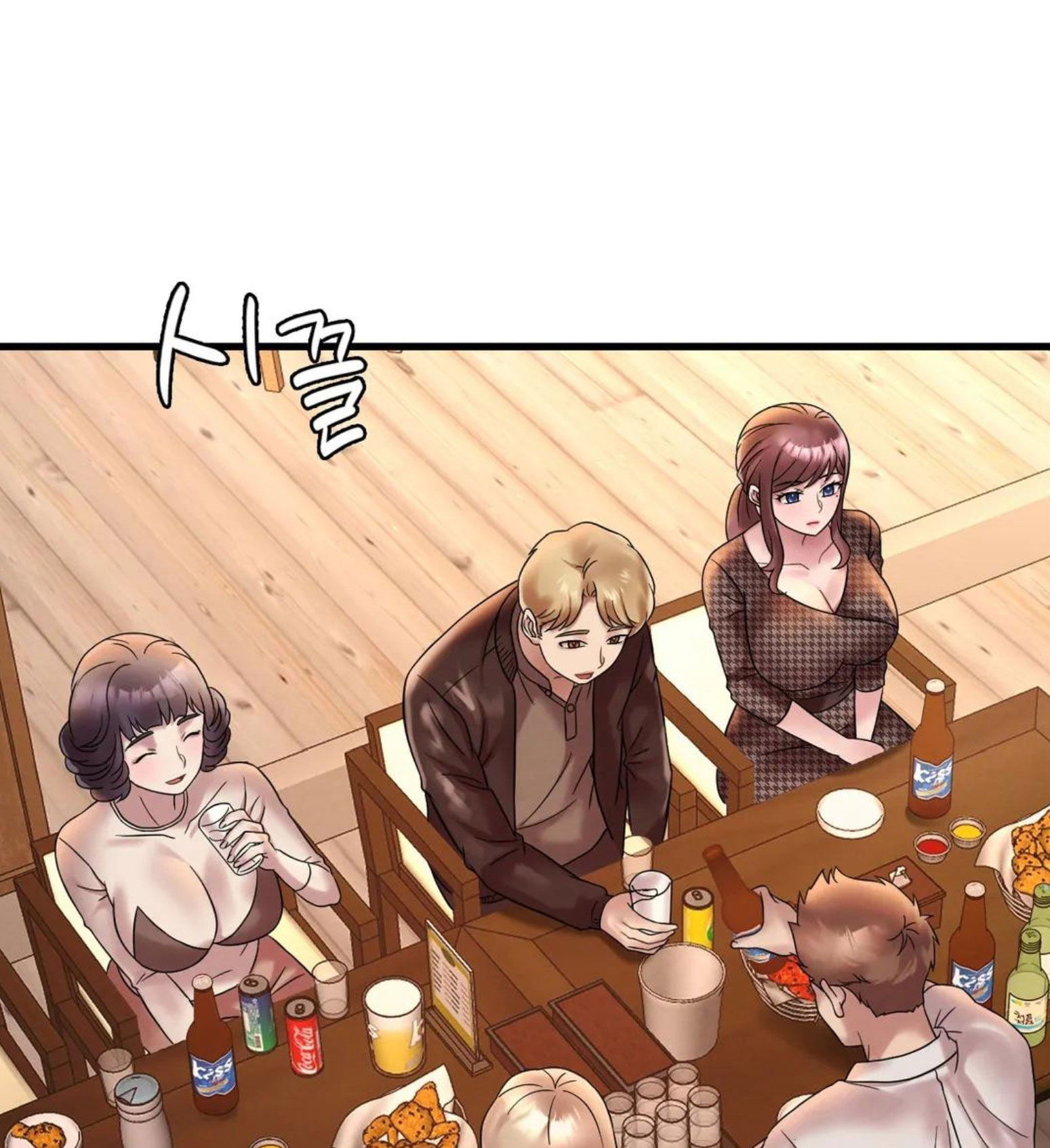 chi-dau-co-don-chap-23-35 integer