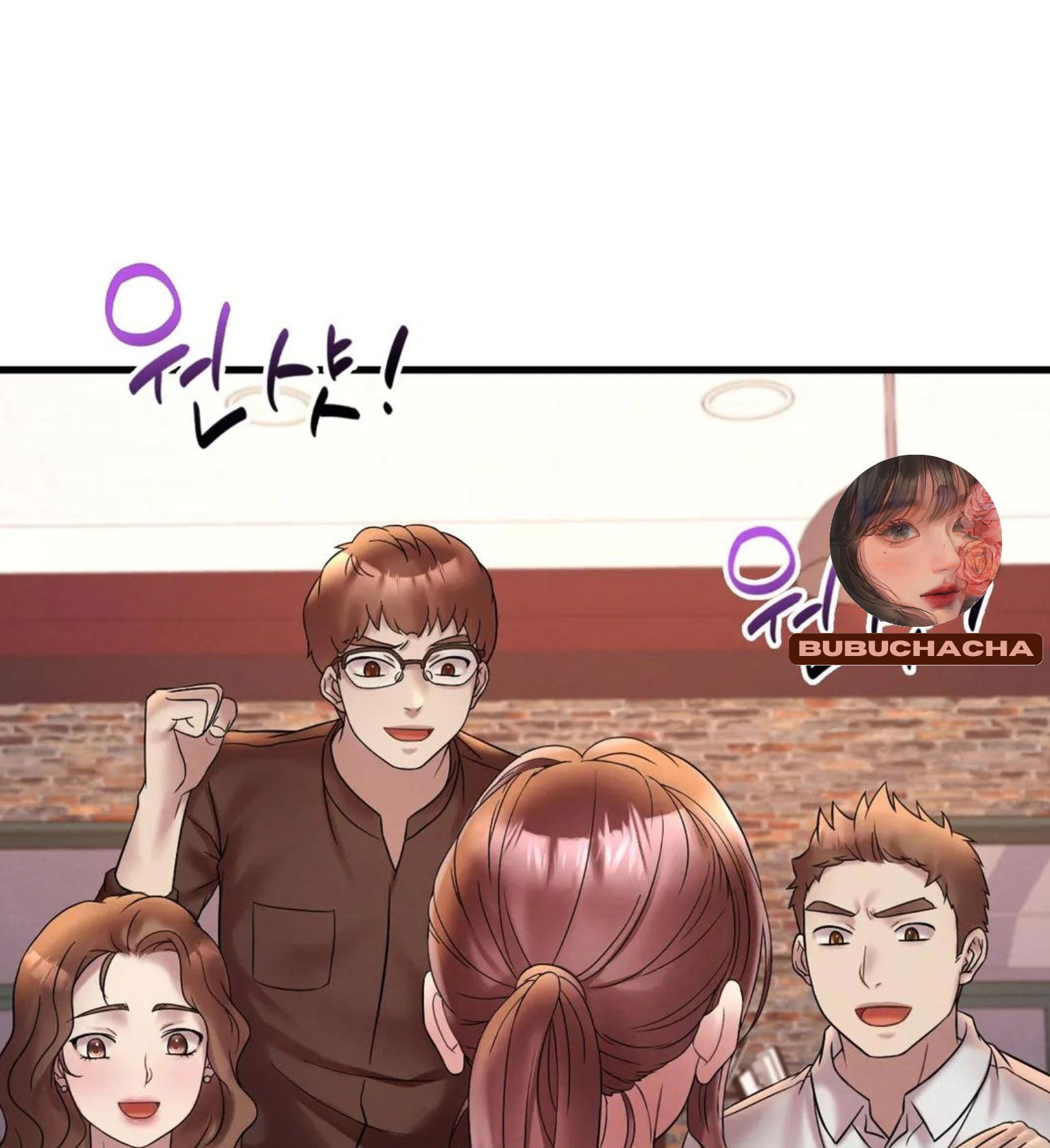 chi-dau-co-don-chap-23-52 integer