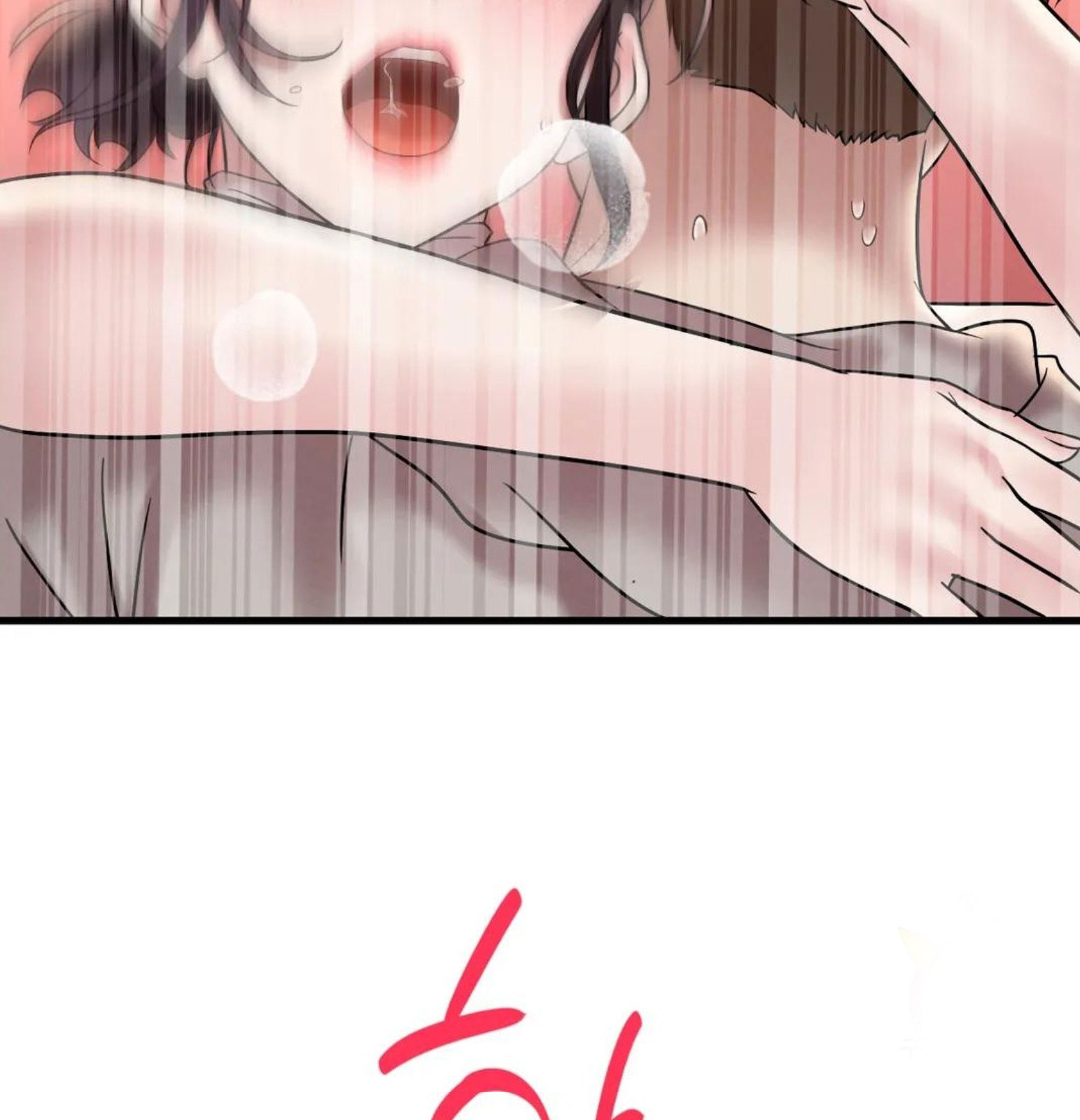 chi-dau-co-don-chap-23-140 integer