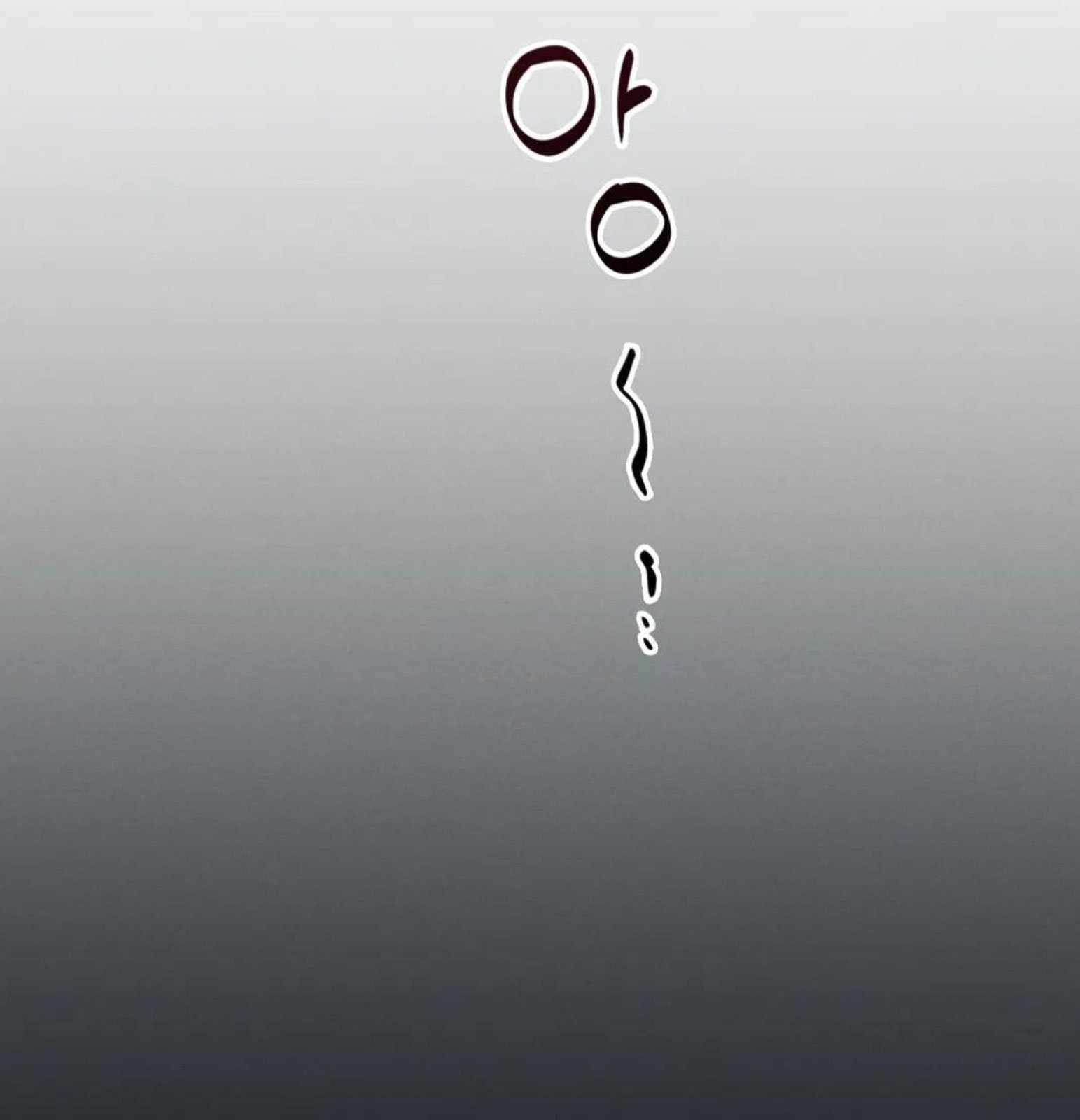 chi-dau-co-don-chap-23-142 integer