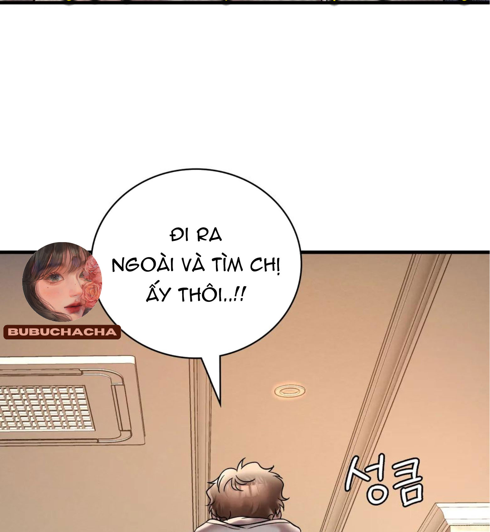 chi-dau-co-don-chap-24-18 integer