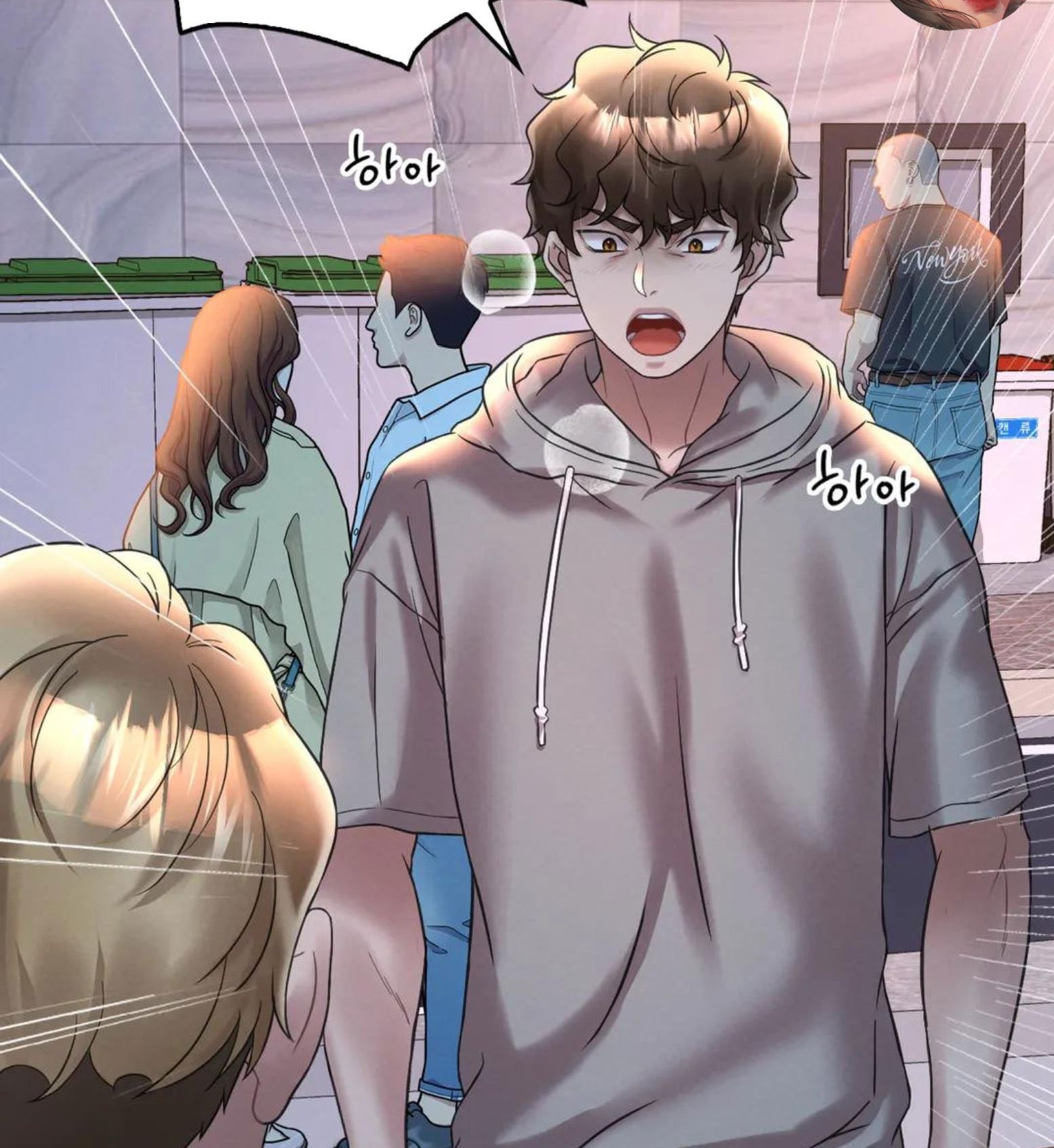 chi-dau-co-don-chap-24-60 integer