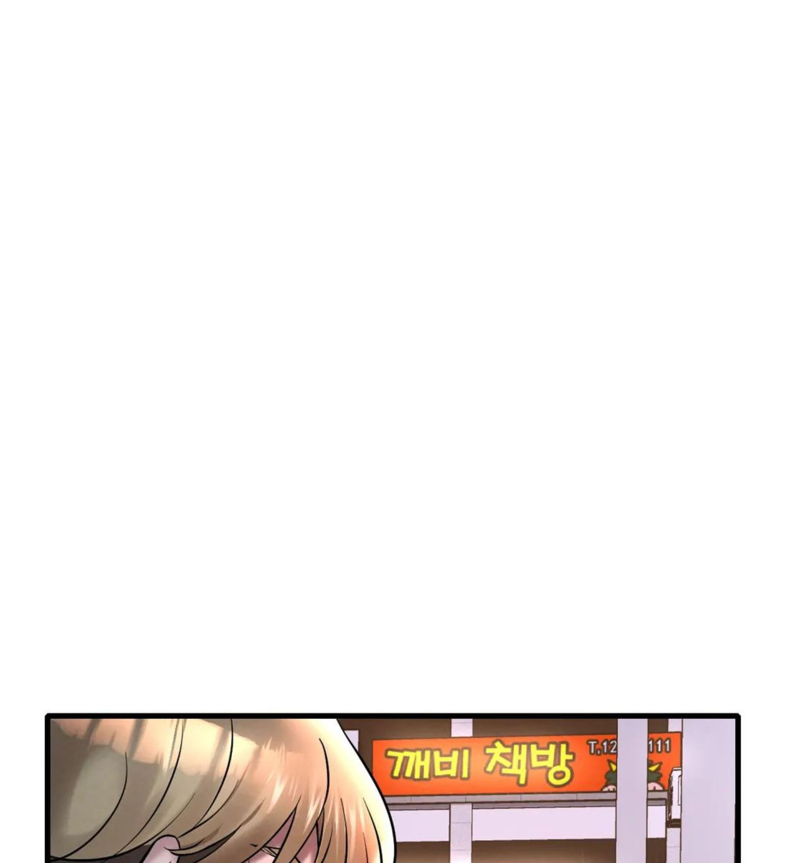 chi-dau-co-don-chap-24-69 integer