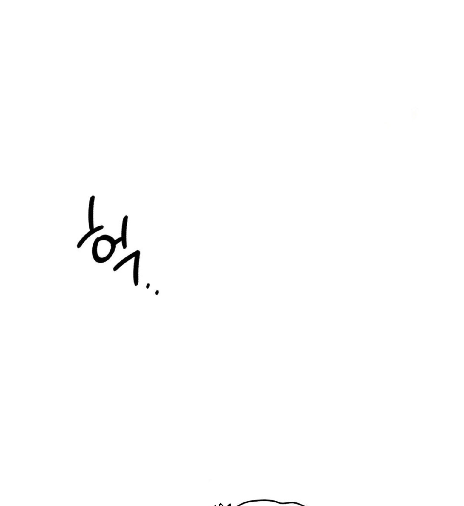 chi-dau-co-don-chap-24-78 integer