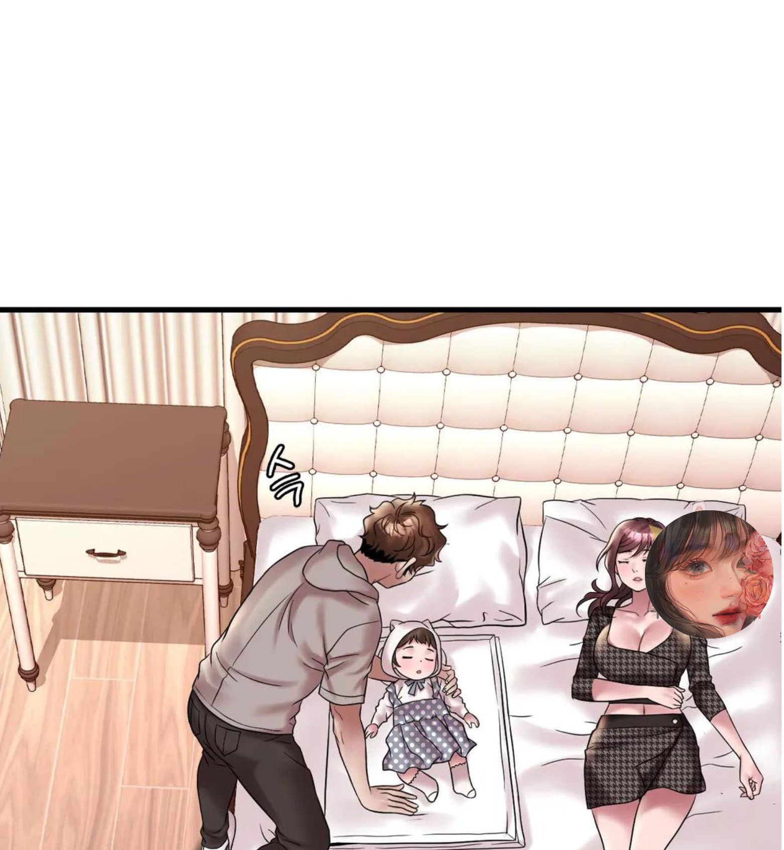 chi-dau-co-don-chap-24-107 integer