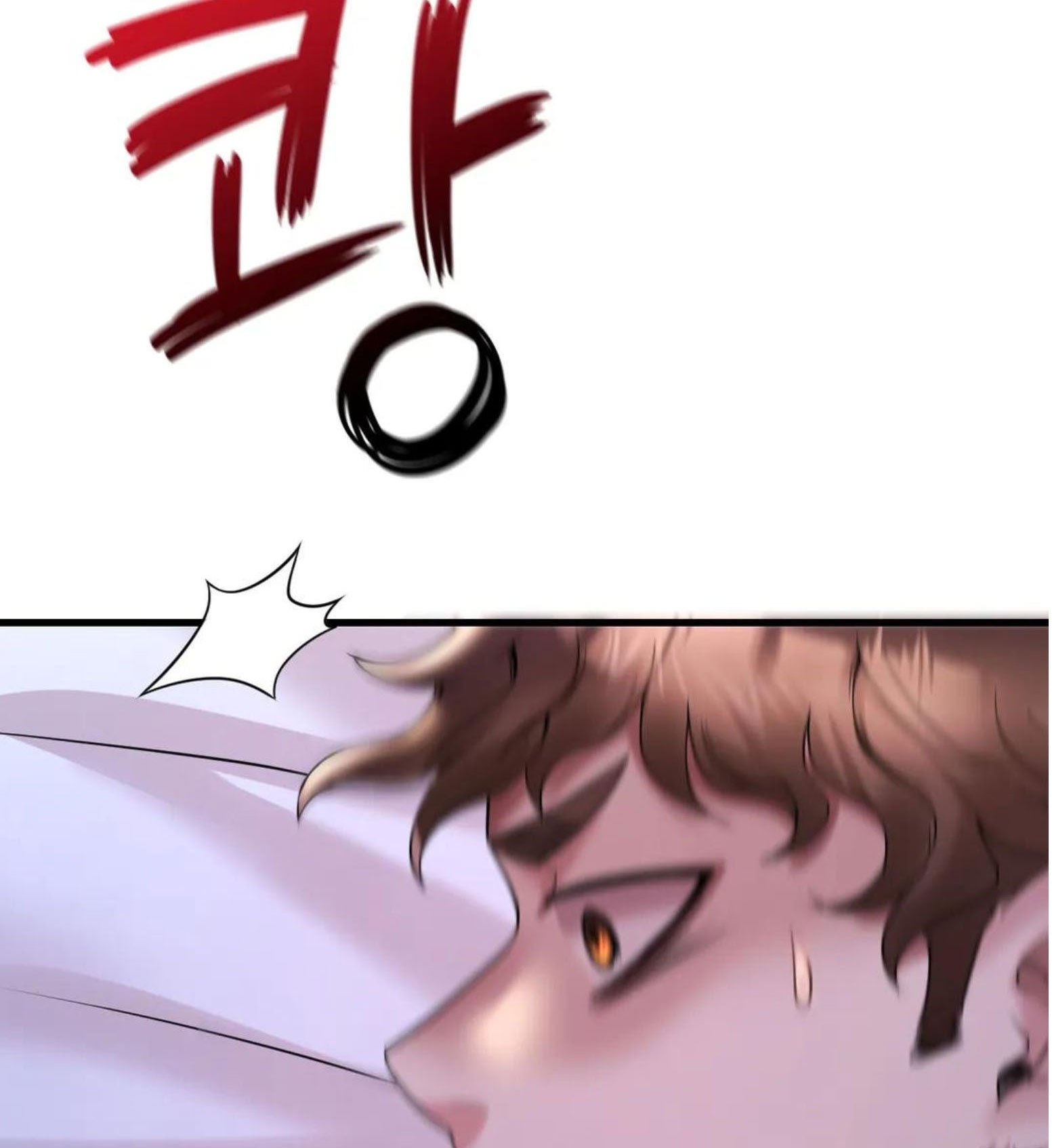 chi-dau-co-don-chap-24-134 integer