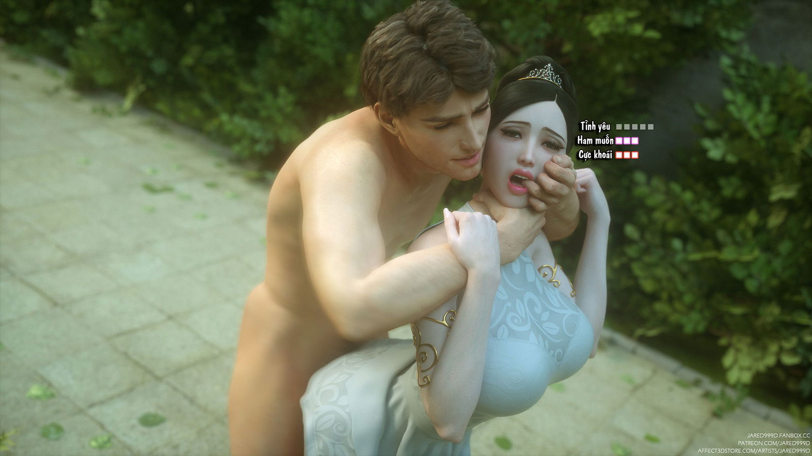 fallen-lady-chap-3-46 integer