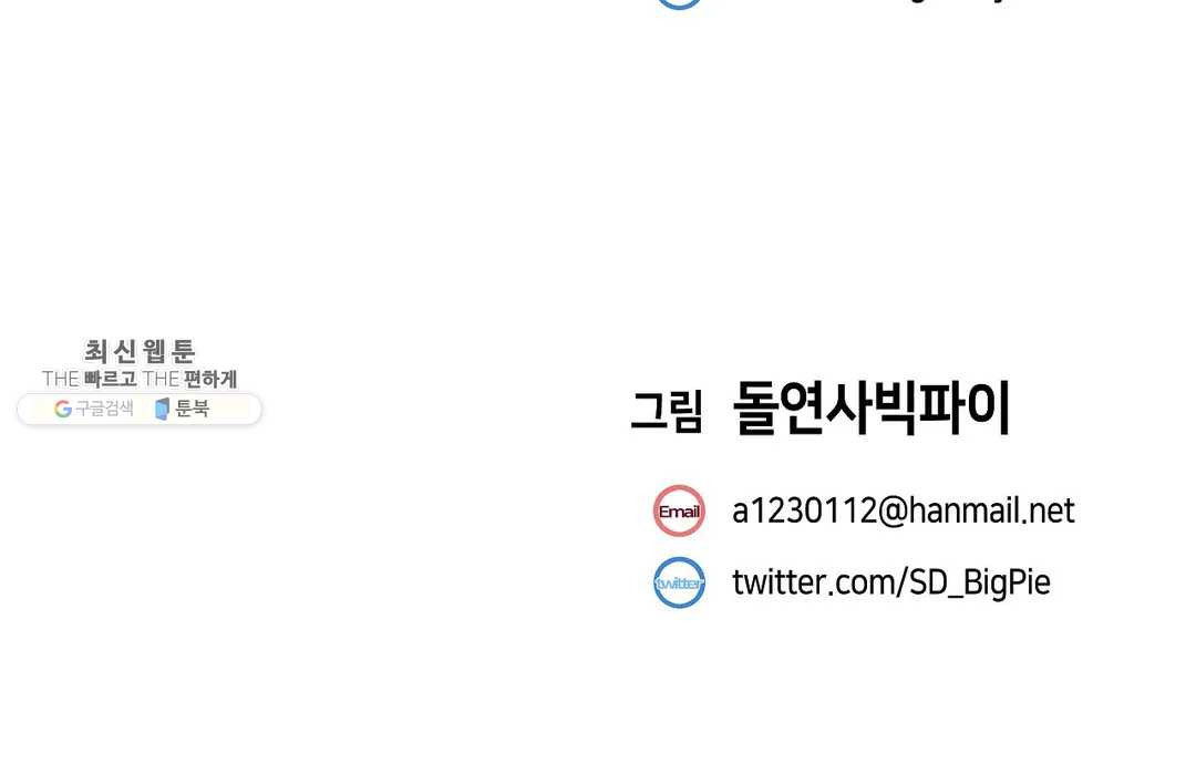 van-de-nhay-cam-chap-18-23 integer